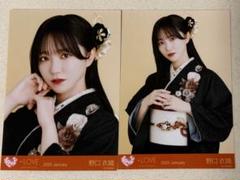 2025年最新】野口衣織 振袖の人気アイテム - メルカリ
