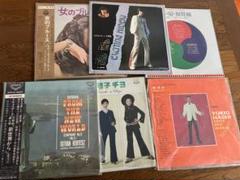 昭和レコードまとめ売り 72枚セットです