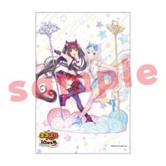 新品未開封 ネコぱら 10周年展 直筆サイン色紙 （2025年最新