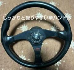 personal車ハンドル zxhc-ml06_4_1.jpg