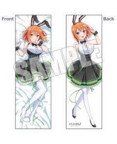 五等分の花嫁 抱き枕カバー 二乃 バニーガール Amazon | 正規品 C99 五等分の花嫁∬ 抱き枕カバー バニーガール