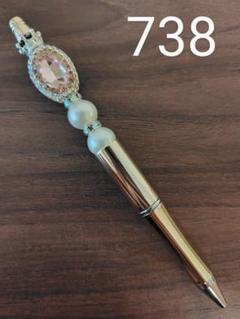 ハンドメイド　カスタムボールペン
