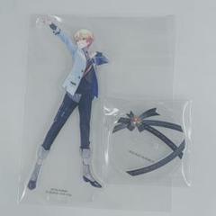 プロセカ 天馬司 アクスタ クリフェス アクリルスタンド