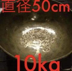 中古　21.5cm新月　シンギングボウル　4月２０日頃迄出品 超巨大 シンギングボウル 直径50cm 重さ約10kg チベタンボウル