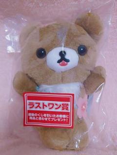 チャイロイコグマ さくらシリーズ Amazon.co.jp: 限定 ストア あつめてぬいぐるみ さくら チャイ