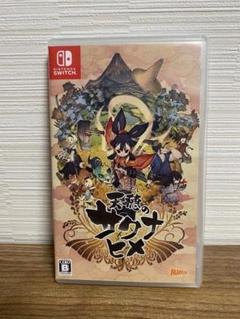 天穂のサクナヒメ Nintendo Switch