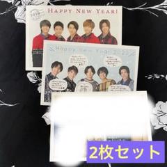 最終値下げ！ダイヤのA 年賀状 2020 ポストカード 未使用 ファンクラブ限定 New Year Rabbits】年賀状風ポストカード｜にじさんじ