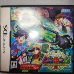 ニンテンドーDSソフト甲虫王者ムシキング 〜グレイテストチャンピオンへの道 2