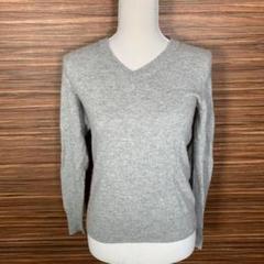 ユニクロ UNIQLO ニット Tシャツ Sサイズ 長袖 灰色 カシミヤ