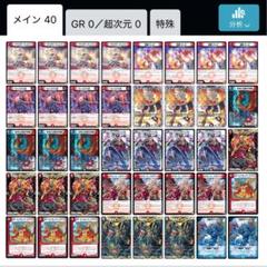 2025年最新】赤青テスタロッサの人気アイテム - メルカリ