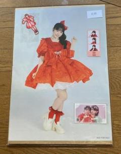 【極美品】5点セット キューティーリボン 卒服 ブラック リボン 150 Amazon | [CUTIE RIBBON] キューティーリボン 6701-2590