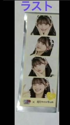 超ときめき宣伝部　セイムス　菅田愛貴　フォトグレイ　ステッカー　1点①　アイドル