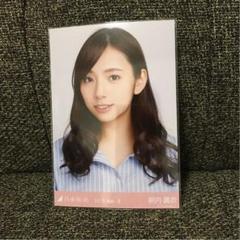 ☆乃木坂46 新内眞衣☆ストライプシャツ 生写真☆
