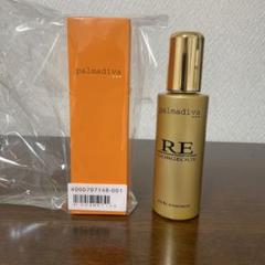 palmadiva 美容液ジェル 4個セット palmadiva 素肌美 基礎化粧品通販 無添加スキンケア パルマディーバ