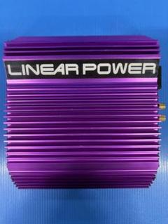 13.8VDC 8A Linear Power Supply 38-1745 Moha