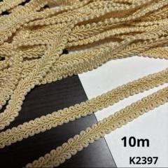 デザインレース　約10m