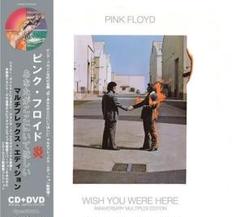 国内初版 ピンクフロイド 炎 レコード シュリンク付き!! アナログLP○日本盤】ピンク・フロイド／炎（あなたがここに