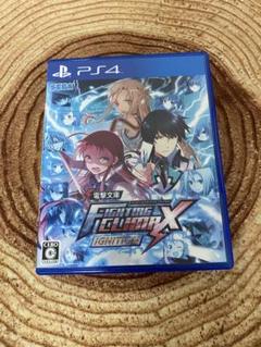 PS4 電撃文庫 ファイティングクライマックス イグニッション