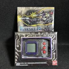 Amazon.co.jp: デジモンペンデュラムCOLOR 3 NIGHTMARE SOLDIERS