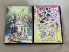 劇場版アイカツ　劇場版プリパラ　DVD 2枚セット