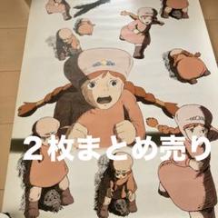 風の谷のナウシカ　非売品ポスター　リトルナウシカ 風の谷のナウシカ ポスター 2枚セット 非売品ポスター リトル