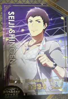 信玄誠司 缶バッジ SideM ハンズ アニクロ ポストカード SideM アニクロ ANICLOSET 特典 ポストカード 信玄誠司 木村龍