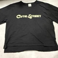 CUTIESTREET ロゴTシャツ ブラック サイズM 2025年最新】CUTIE street tシャツの人気アイテム - メルカリ