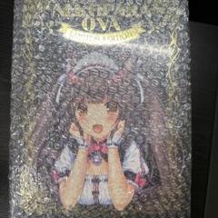 2025年最新】ネコぱら 豪華の人気アイテム - メルカリ