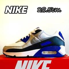【新品】NIKE AIR MAX 90 青 ブルー 28.5cm Y-458