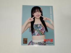 石山千尋 NMB48 チューストライク 通常盤 封入 特典 生写真 1枚