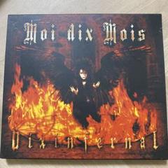 Moi dix Mois(Seth加入後)アルバム3枚ミニアルバム1枚セット Moi dix Mois – Pageant – CD (Maxi-Single), 2004 [r619606