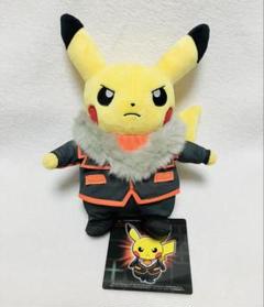 ボスごっこピカチュウ プラズマ団 ぬいぐるみ フラダリ ボスごっこピカチュウ ぬいぐるみ - メルカリ
