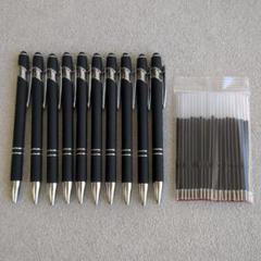 ペンのまとめ売り　専用 m45581783399_1.jpg?1728910091