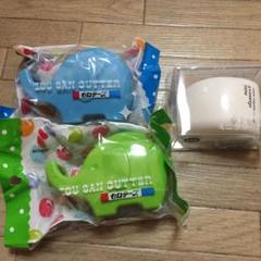 セロテープカッター