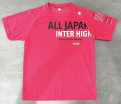 インターハイ記念Tシャツ　バレーボール　サイズＬ
