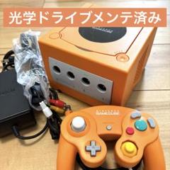 ゲームキューブ　本体セット　オレンジ