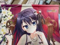 フローラル・フローラブ 朱鷺坂七緒　B1タペストリー Amazon.co.jp: フローラル・フローラブ 朱鷺坂七緒 B2