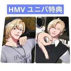 《ノア》PLAVE HMV ユニバ特典トレカ かくれんぼ