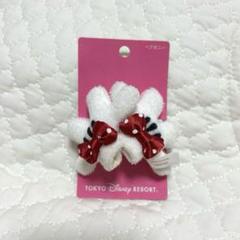 東京ディズニーリゾート ミニー ヘアゴム