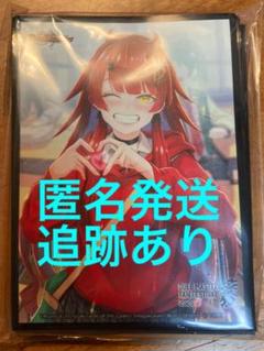 2025年最新】真久間メガの人気アイテム - メルカリ