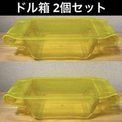 2025年最新】パチスロドル箱の人気アイテム - メルカリ
