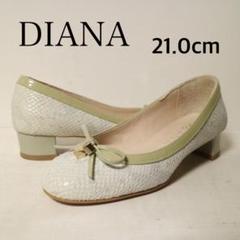 【新品未使用】ダイアナ　ビジュー付きフラットシューズ 24cm  ベージュ 2025年最新】ダイアナ DIANA フラットシューズの人気アイテム
