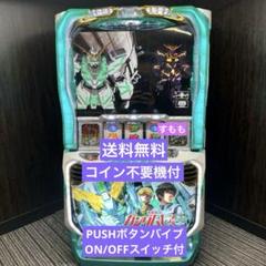 2025年最新】ガンダムユニコーン 実機の人気アイテム - メルカリ