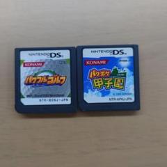 パワポケ甲子園 / パワフルゴルフ