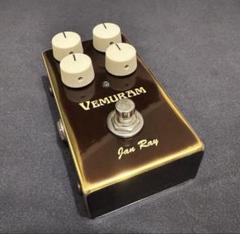 VEMURAM jan ray 【美品】 - メルカリ
