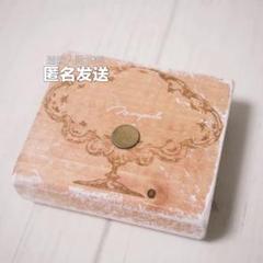 新作 monpoche モンポッシュ スタンプ はんこ ecru ピンクッション