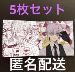 D.Gray-man　ナツコミ ツインステッカー 28枚 2025 アレン D.Gray-man アレン 集英社 ナツコミ 2025 ツインステッカー