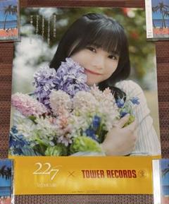 西條和 22/7 トレカセット 6枚 ナナニジ ナナブンノニジュウニ 西條和 ナナブンノニジュウニ ナナニジ 22/7 理解者