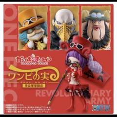 2025年最新】ベロベティ フィギュアの人気アイテム - メルカリ