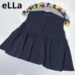 美品☆エッラ/eLLa☆ペプラムノースリーブブラウス ベスト ジレ ネイビー